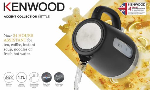 ⁦Kenwood Kettle ZJP01 , 2200W , 1.7L⁩ - الصورة ⁦4⁩