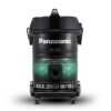 Panasonic Tank Vacuum Cleaner MC-YL633