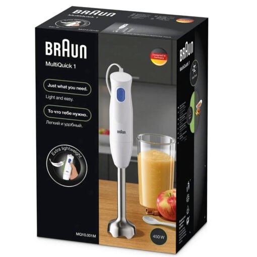 Braun MultiQuick1 MQ10.001MWH , 450W - Image 4