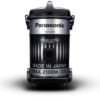 Panasonic Tank Vacuum Cleaner MC-YL699