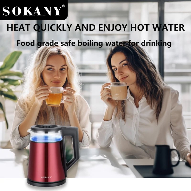 Sokany Kettle SK-SH-1076 , 2000W , 1.7L , Red - الصورة 3