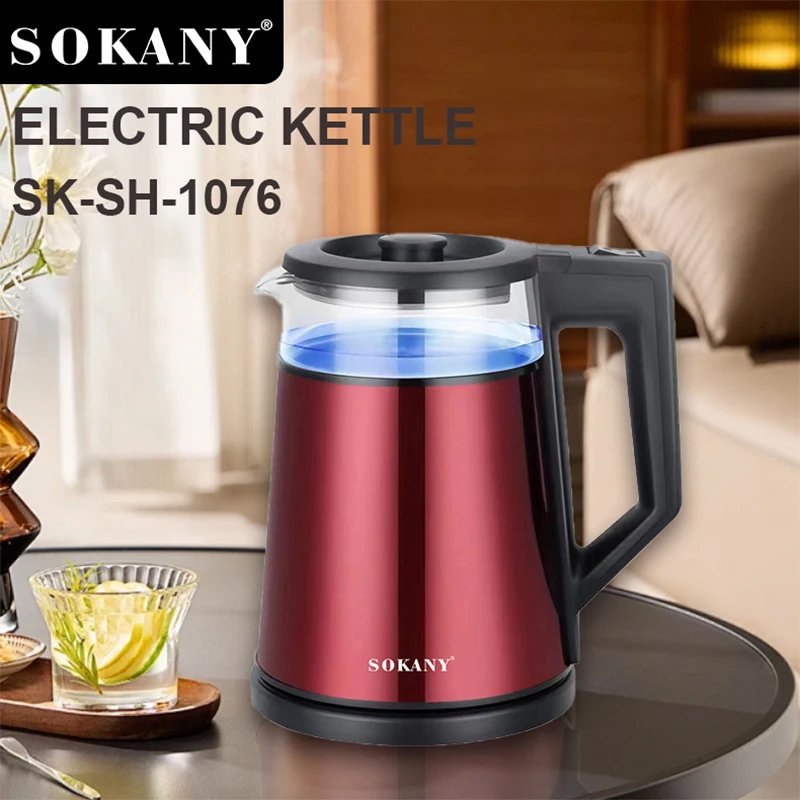 Sokany Kettle SK-SH-1076 , 2000W , 1.7L , Red - الصورة 2
