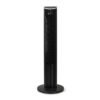 KENWOOD TOWER FAN IFP46