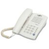 Gaoxinqi Corded Phone HA399(75)