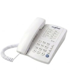 Gaoxinqi Corded Phone HA399(75)