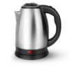 Stainless Steel Kettle