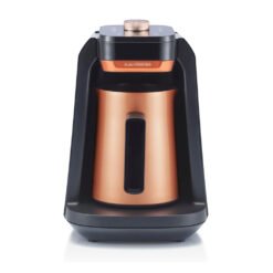 Arzum OKKA Coffee Maker Rich Pro Plus OK0038-04 , Copper - Image 2